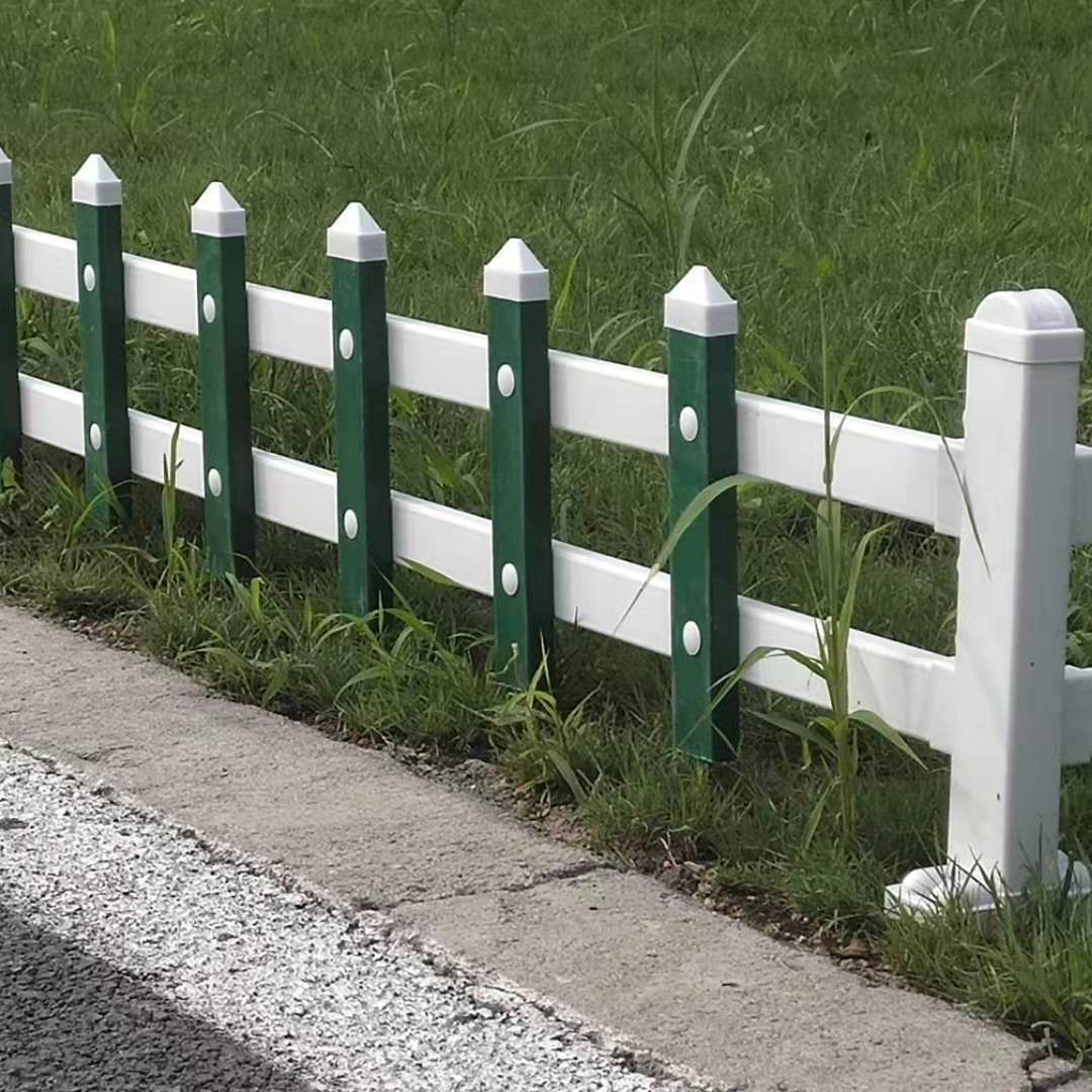 塑钢pvc草坪护栏围栏栅栏绿化带花坛小区市政围栏乡新农村篱笆栏