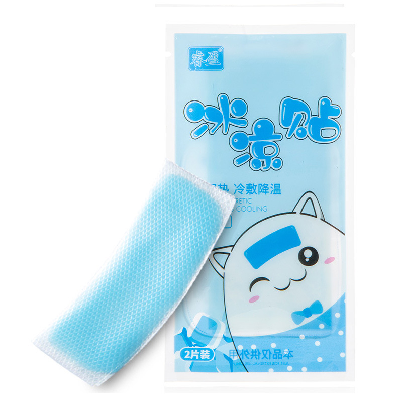冰凉贴降暑神器降温贴喷雾学生手机退热贴散热贴清凉贴夏薄荷