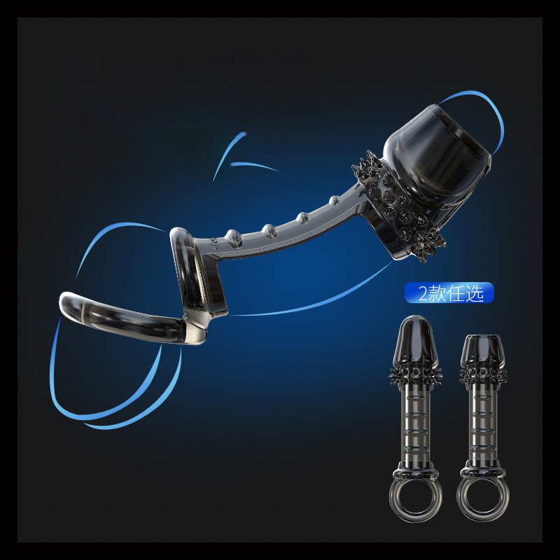 束精阴茎套螺纹阻复套锁精多刺狼牙套情趣水晶套男用延缓锁精套