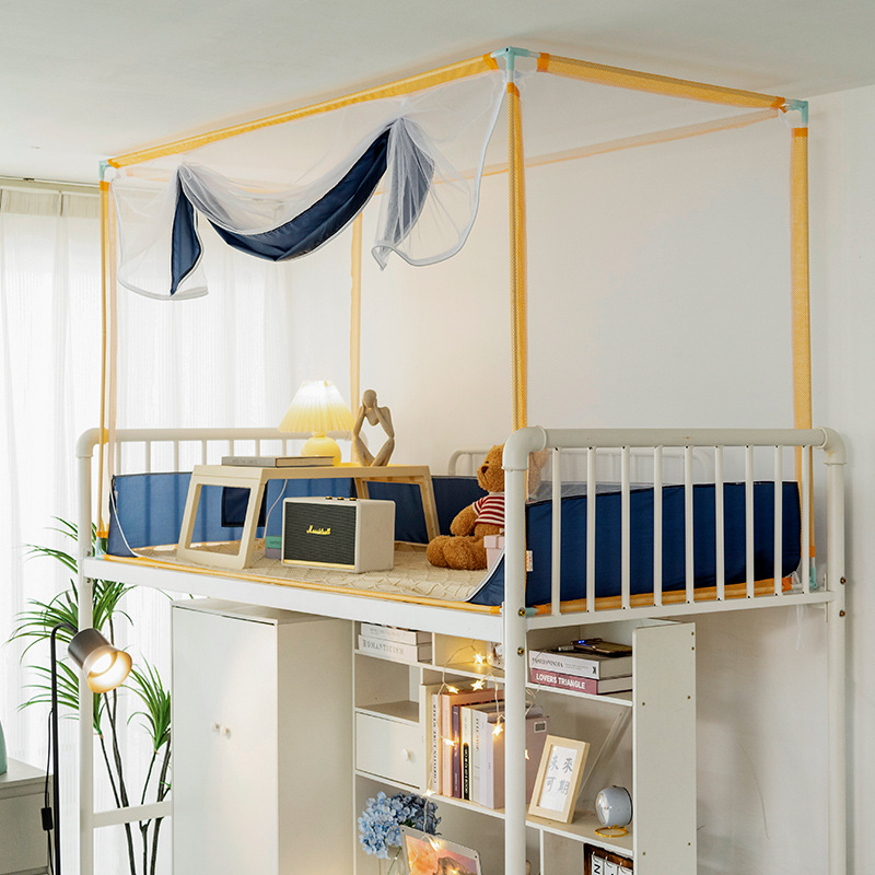 上铺专用蚊帐学生宿舍全包拉链款一米住校单人一体式90x190带支架