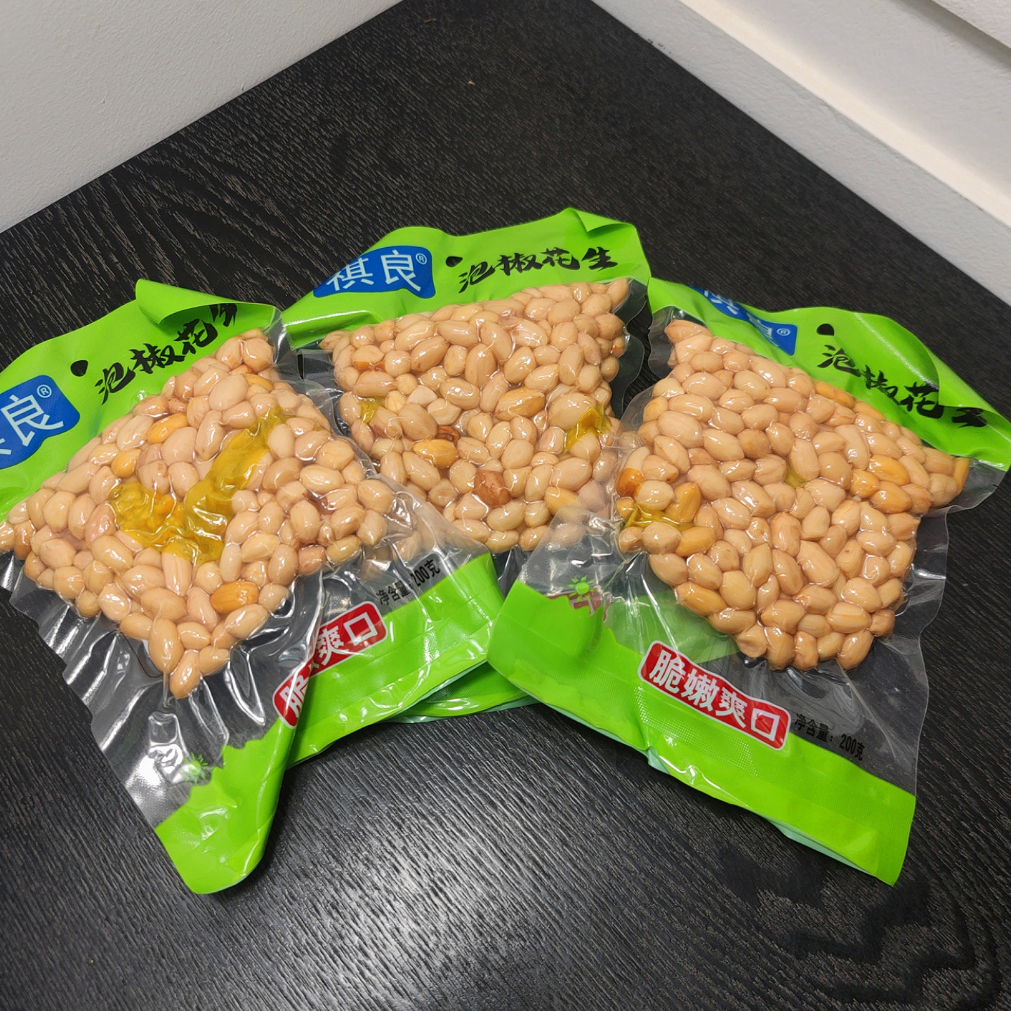祺良200克 泡椒花生 香辣无壳花生 大包装真空即食零食 下酒菜