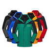 winter Color matching Velvet Internal bile Triple Removable Pizex Formulate outdoors Community service work clothes LOGO