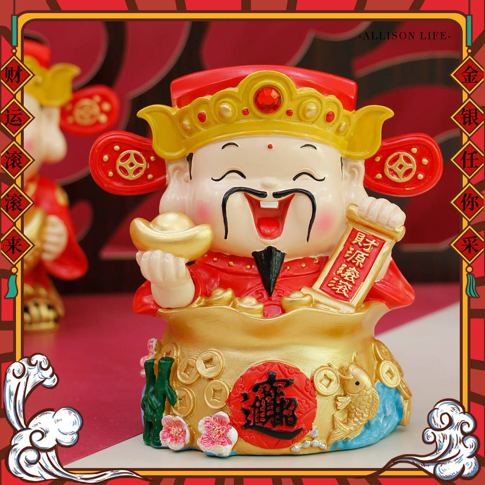 五路财神爷存钱储蓄罐客厅店铺家居办公室桌面招财小摆件开业礼品