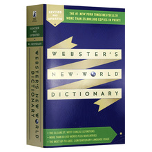 韋氏新世界英語詞典 英文原版 Webster's New World Dictiona