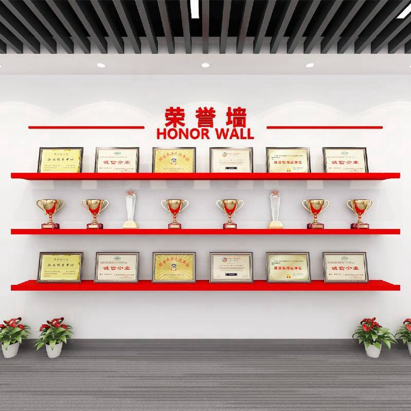 公司荣誉墙学校展厅活动室文化墙立体奖牌奖杯陈列架壁挂式展示墙