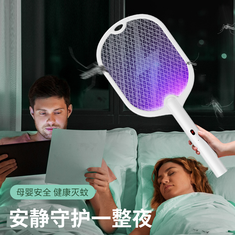 Smart Home 2-in-1 Electric Mosquito Swatter USB Rechargeable Mosquito Killer Mosquito Trap Fly Electric Shock Mosquito Killer Battery Racket Swatter