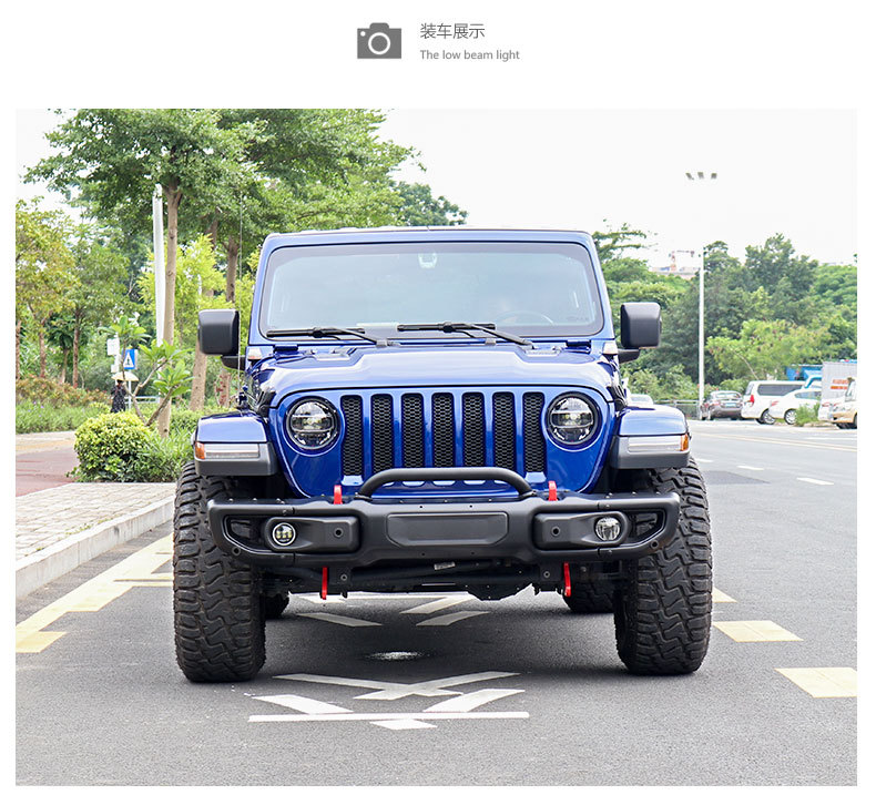 适用吉普jeep牧马人jl十周年前杠带u管带缝隙板越野改装前保险杠