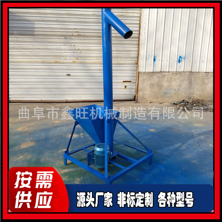螺旋提升机 化工原料密封管式输送机 干粉颗粒圆管上料机