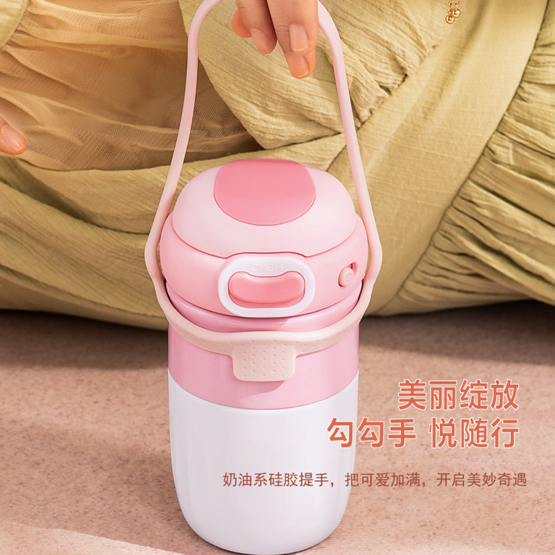 Tea Water Separation Vacuum Cup 316 Food Grade Girls' Good-looking Office Gift Cup Portable Stainless Steel Water Cup