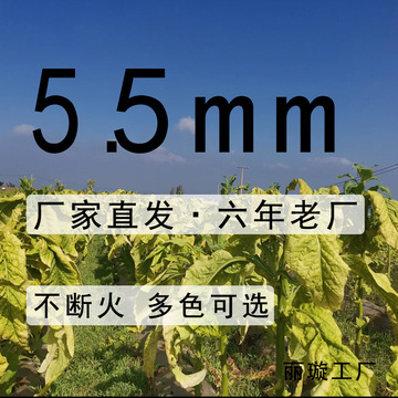 现货批发空心烟管8mm颜色随机发整箱空心烟管烟空筒卷烟纸6.