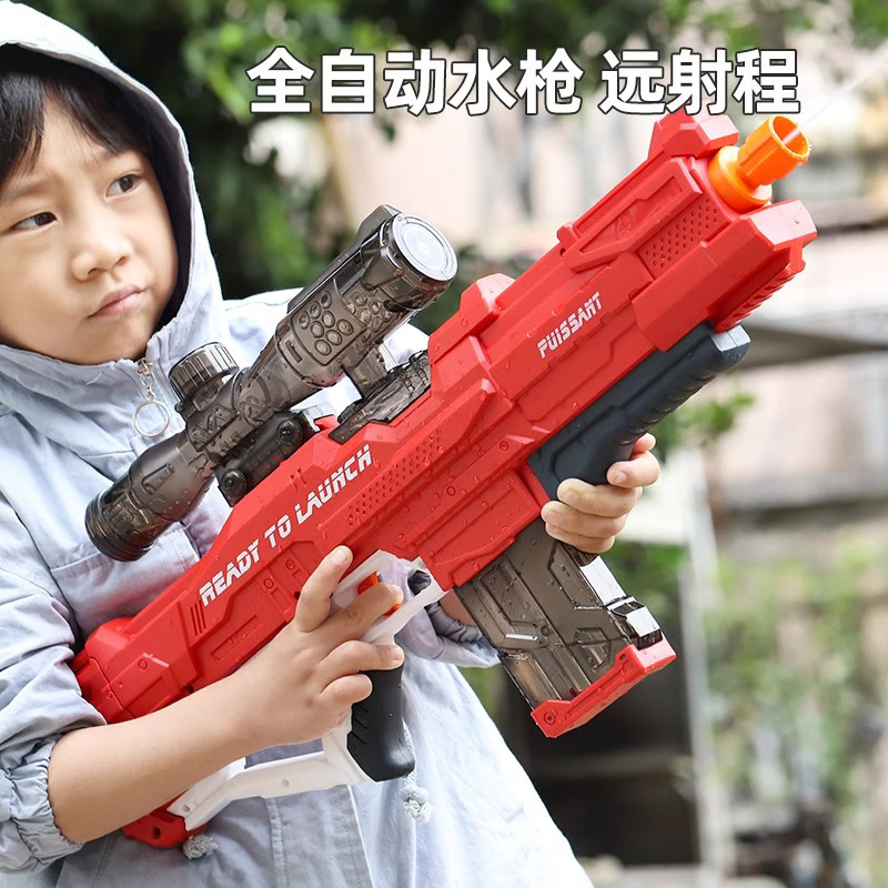 夏季新款电动水枪自动吸水连发大容量高压强力漂流户外戏水泼水节