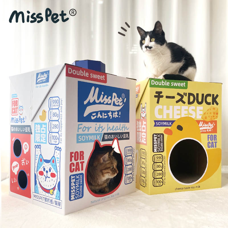 MISSPET清新奶盐系豆乳盒子猫咪大空间磨爪猫玩具折叠猫抓板