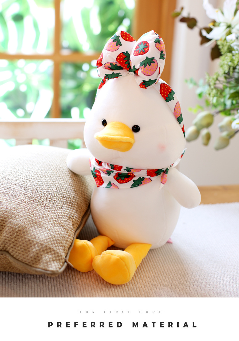 可爱美丽鸭公仔网红加油鸭毛绒玩具小鸭子抱枕玩偶鸭子布娃娃礼物