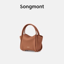 Songmont元宝包mini菜篮子秋冬系列设计师款手提斜挎小手机 包包