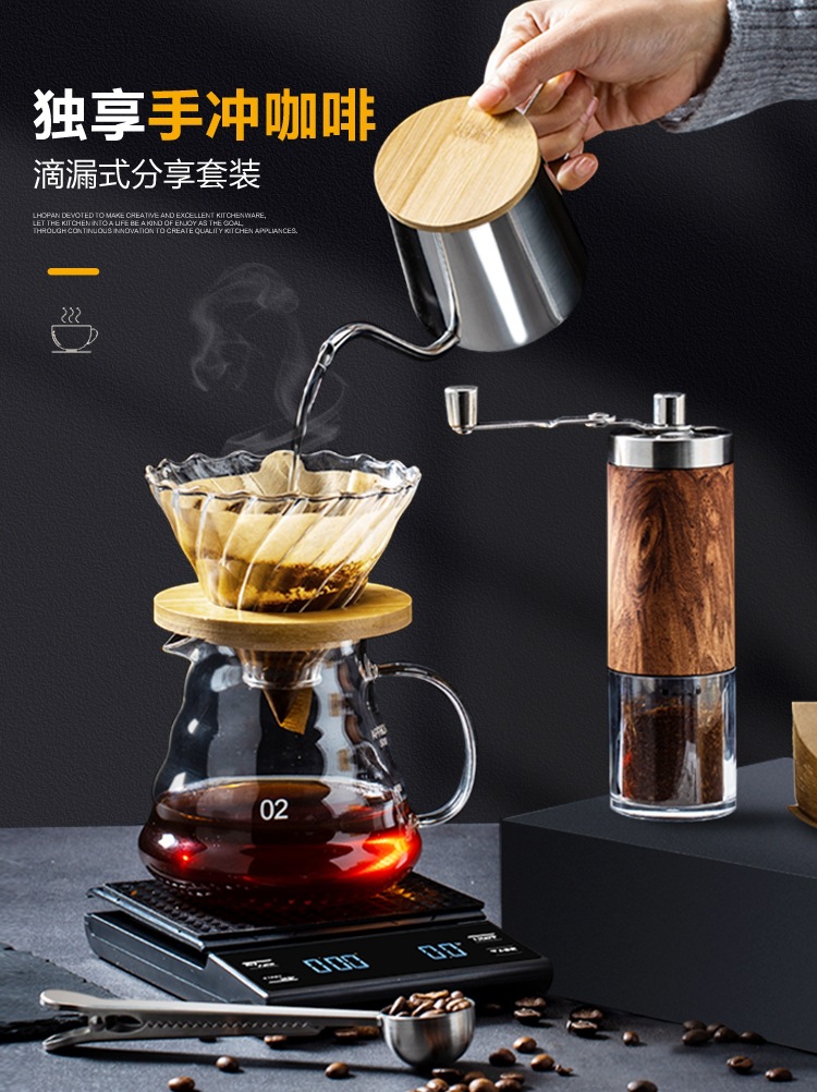 磨豆机手磨手摇手动咖啡豆研磨机家用小型咖啡器具自动研磨咖啡机