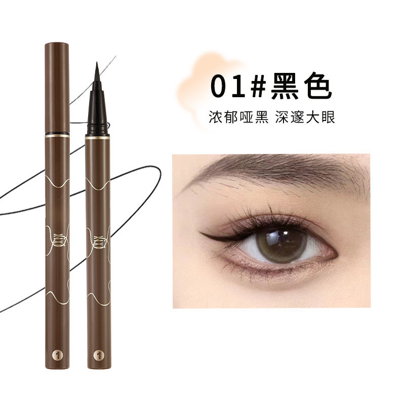 Xixi Slim Description Eyeliner Extremely Fine Long Lasting Waterproof Not Smudge Beginner Eye Shadow Pen Liquid Eyeliner Brown