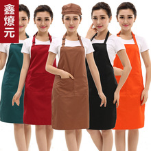 韩版围裙印制LOGO咖啡店超市工作服网咖服务员围裙印字厨房围腰女