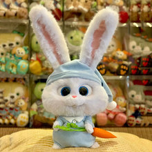 兔老大玩偶毛绒玩具爱宠大机密兔子公仔可爱摩点系列娃娃生日礼物