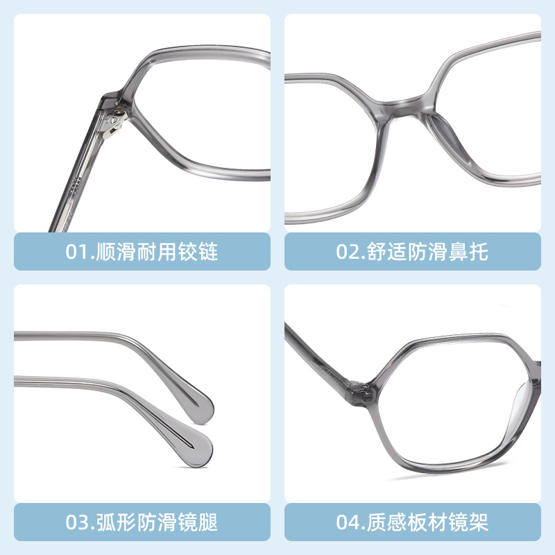 Foreign Trade Popular Style Plate Glasses Frame European and American New Ultra Light Anti Blue-Ray Myopia Glasses Frame Wholesale Optical Frames Glasses