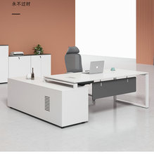 现代主管大班台 定色简约时尚独立办公桌 财务电脑桌 带副柜桌子