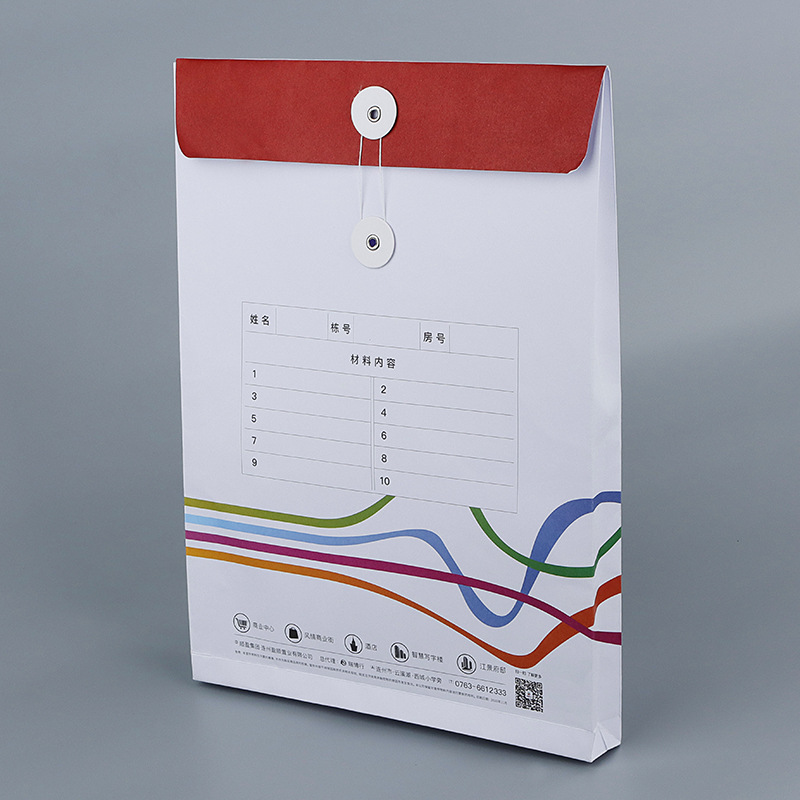 厂家批发文件袋学生档案袋办公资料收纳袋a4双胶纸信封可印logo