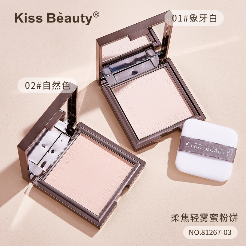 Kiss Beauty Soft Focus Light Fog Loose Power Oil Control and Waterproof Sweat-Proof Smear-Proof Makeup Wet and Dry Moisturizing Powder Cake