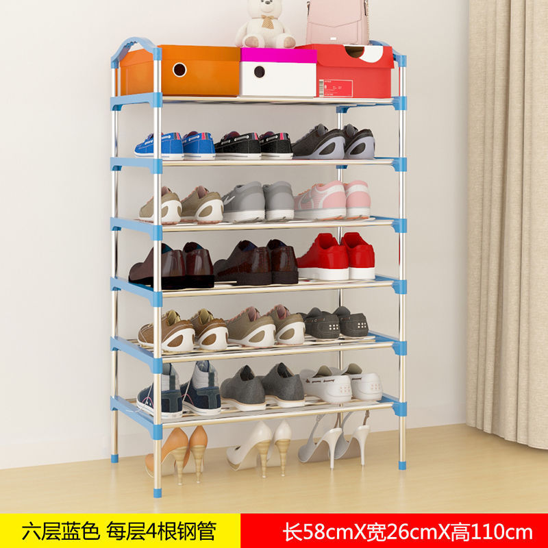 Simple Shoe Rack Stall Shoe Rack Door Multi-Layer Storage Rack Dustproof Shoe Rack Storage Cabinet Multi-Functional Shoe Cabinet 0819