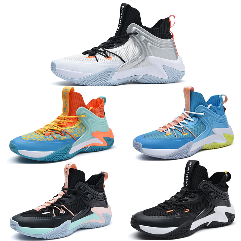 高帮篮球鞋q8男鞋后卫实战青少年球鞋女子低帮儿童春运动球鞋跨境