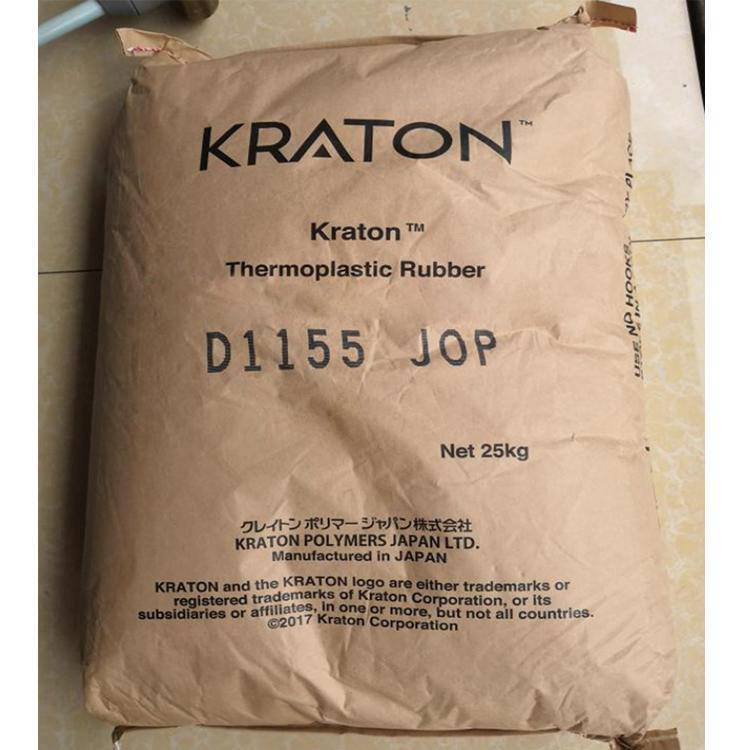 优异耐老化性sis美国科腾d1119 psm高拉伸强度热熔压敏胶粘合剂