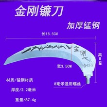 鲢鳙饵料成型器饵料固定器捏团神器青鱼鲢鳙巨物垂钓渔具固饵器跨