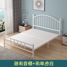 欧式铁艺床加粗加厚铁床1.8米双人床铁架床小户型出租房1米单人床