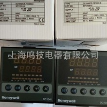 霍尼韦尔温控仪DC1040CR-701000-E原装DC1020CR-701000-E温控器