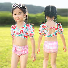 新品女宝宝甜美游泳衣女童分体小孩洋气温泉泳衣儿童韩版套装