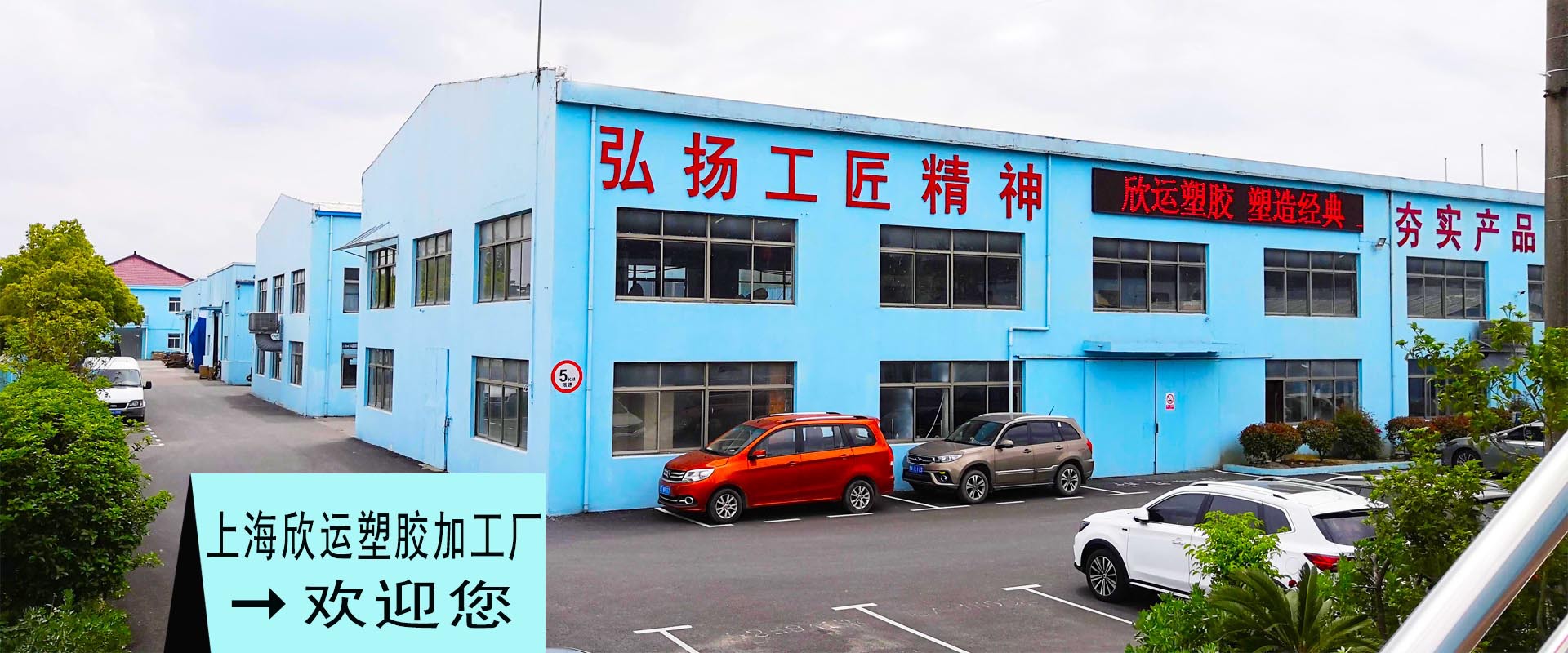 工业厂房仓外贸跨境 圆浮点塑胶pvc地板 仓库走叉车pvc锁扣地板厂【品