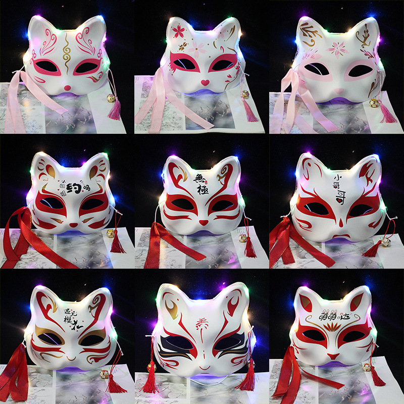 半脸猫发光狐狸面具抖音网红同款日式动漫男女猫面具地摊景区热卖