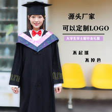 学位学士服大学生毕业礼服男女学院风工科本科文科硕士博士导师袍