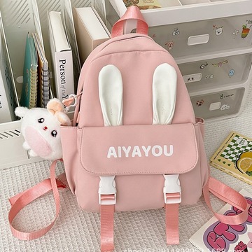 校园新款书包高颜值简约可爱兔子耳朵背包韩版韩国大容量尼龙背包