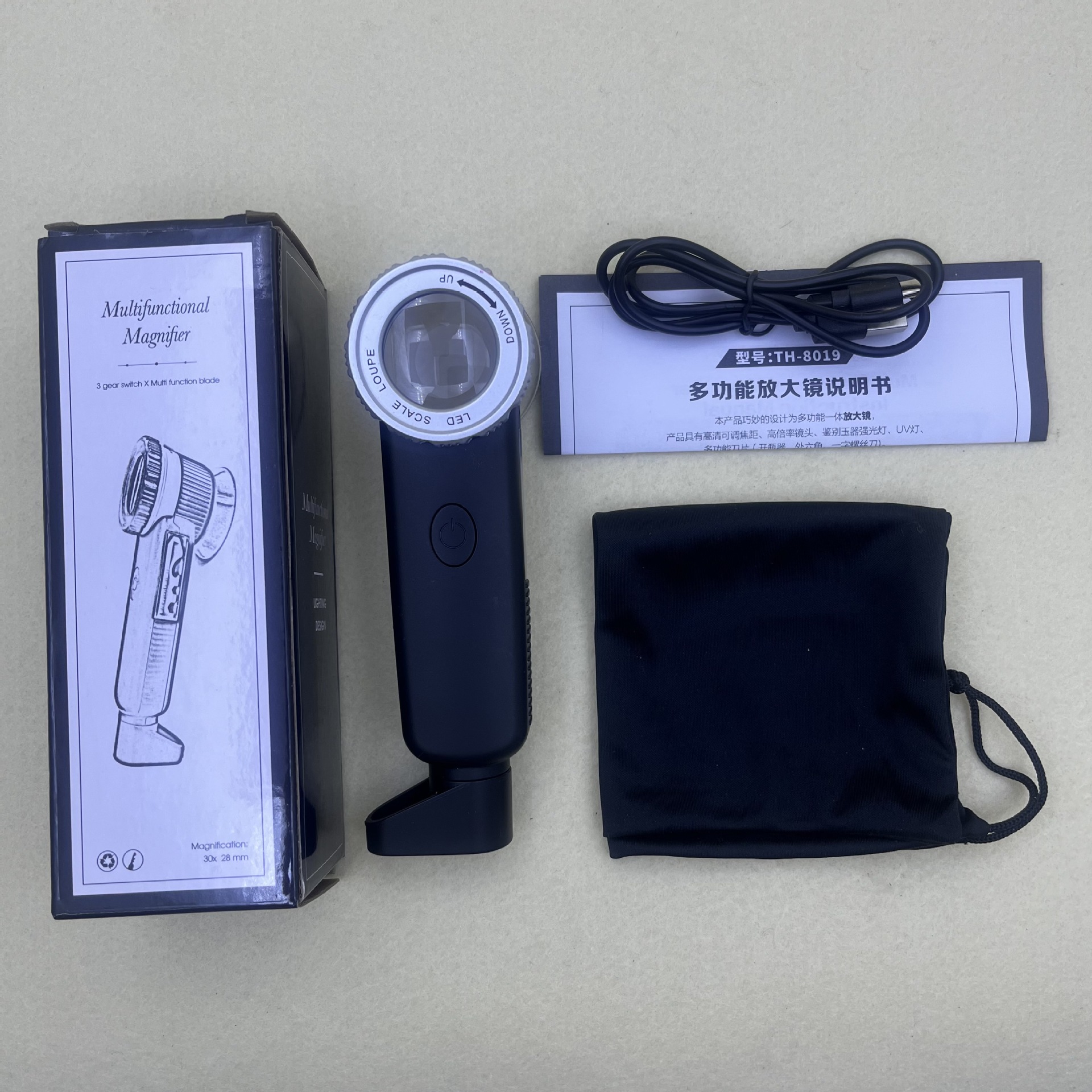 TH-8019 HD Handheld Magnifying Glass Three-Gear Adjustable LED Lamp High Power Antique Jewelry Stamp Identification