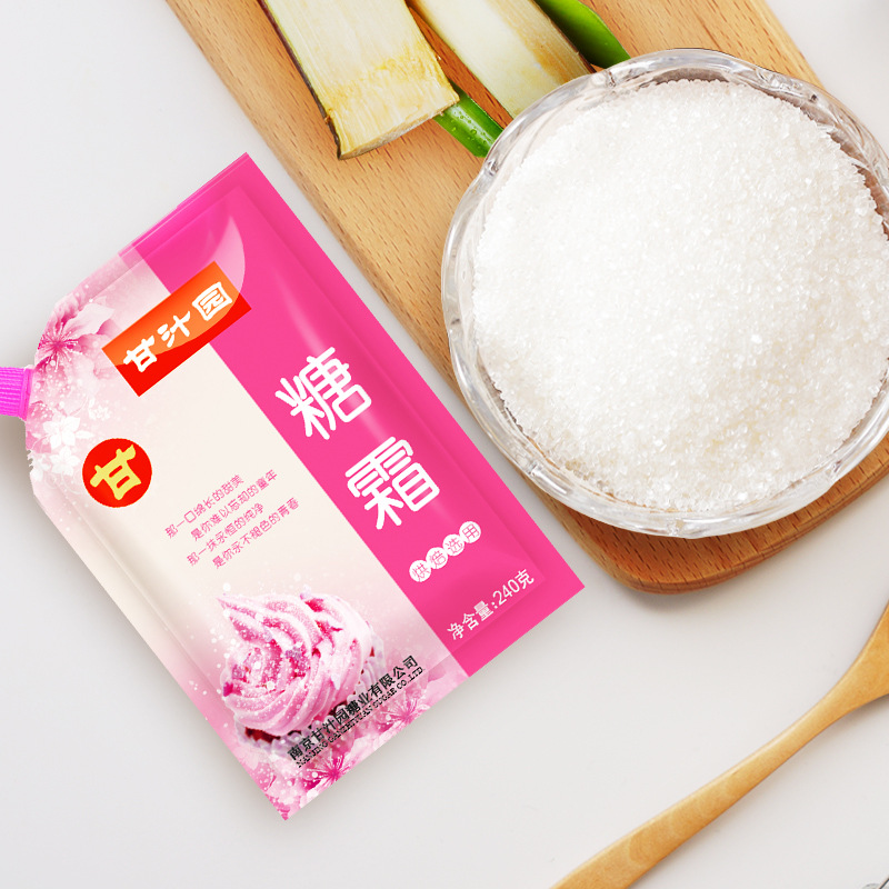 超级工厂甘汁园糖霜白砂糖粉细砂糖面包饼干蛋糕西点装饰烘焙原料