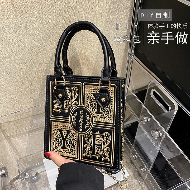 New DIY Crossbody Shoulder Bag Korean-Style Embroidery Portable Small Square Bag All-Match Fashionable Retro Women's Material Bag Handmade Bag