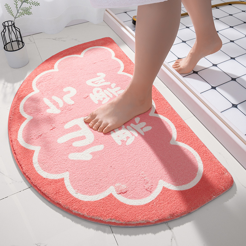 INS Fresh Semicircle Floor Mat Entrance Carpet Bedroom Bathroom Bathroom Doorway Absorbent Foot Mat Mat