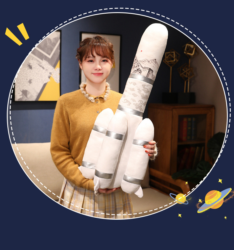 创意仿真新品航天载人火箭公仔抱枕儿童房影楼飘窗摆件生日礼物女