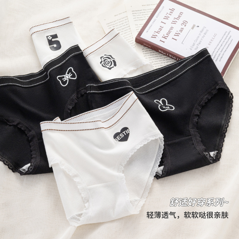 Japanese Style Simple Black and White Girl Underwear Pure Cotton Breathable Skin-Friendly Comfortable Elastic Mid-Waist Student Printed Briefs