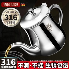 不锈钢油壶壶油罐油带加厚家用油罐食品级不挂厨房过滤网油瓶