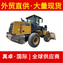 徐工集团LW300FV二手装载机销售轮式3吨叉车90% 新中国工程机械交