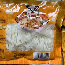 竹笋新鲜江西特产笋丝嫩笋尖碳烤笋干清水笋300g糯米白笋尖新鲜笋