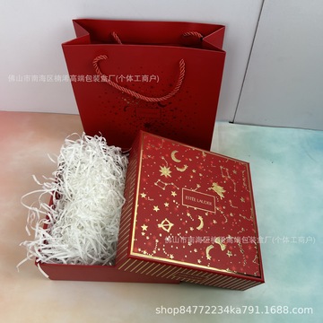 雅诗兰黛原生液樱花水套装手提袋套装口红空盒礼盒套装批发-阿里巴巴