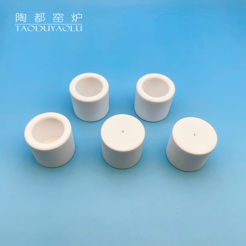 氧化铝95瓷陶瓷针孔陶瓷杯绝缘陶瓷件宜兴工业陶瓷可定制