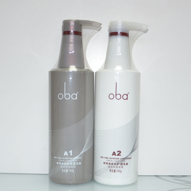 正品oba欧芭洗发水护发素洗护套装a1a2营养控油去屑烫染持久留香