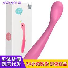 丽波大波震动棒 8频双头双震加温AV震动棒 女用自慰器具成人用品